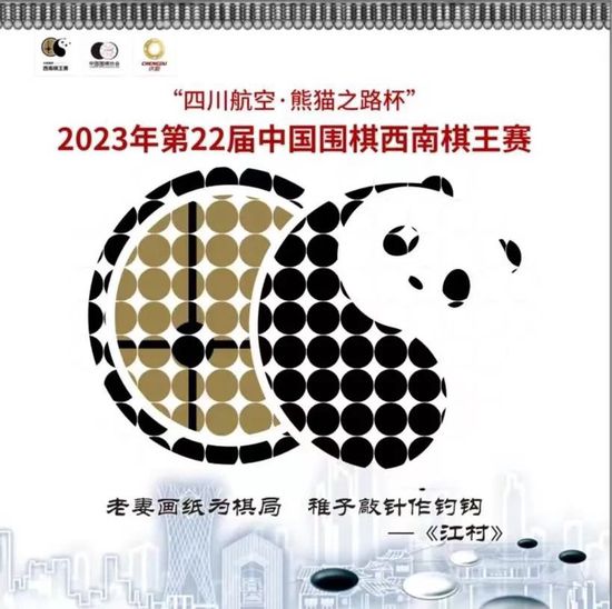 但他表示自己多年来经历了很多拒绝和否定，不会被这些言论左右，;我相信自己有能力并拒绝被别人的意见所定义